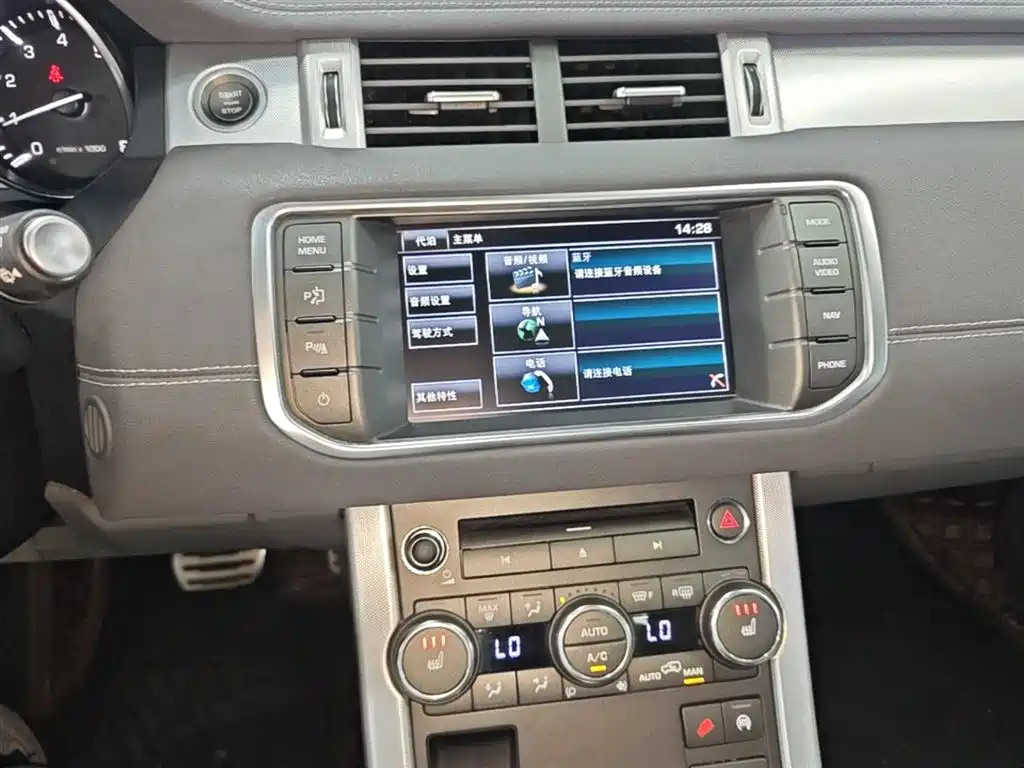 Land Rover Range Rover Evoque 2015 2.0T 5-Door Dynamic Edition фото 13