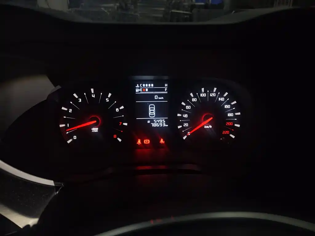 GAC Trumpchi Trumpchi GA6 2016 235T Manual Elite Edition фото 9