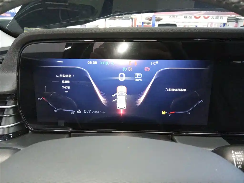 Hongqi HS5 2023 2.0T Flag Enjoy Pro Edition фото 8