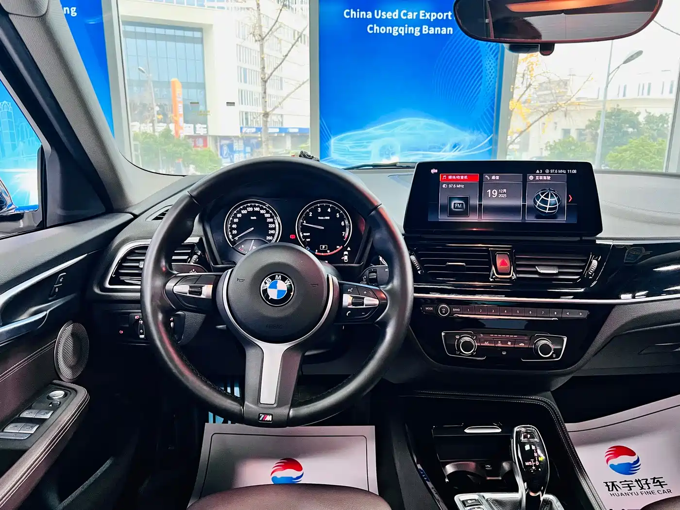 BMW 1 Series 2022 120i M Sport Shadow Edition фото 16