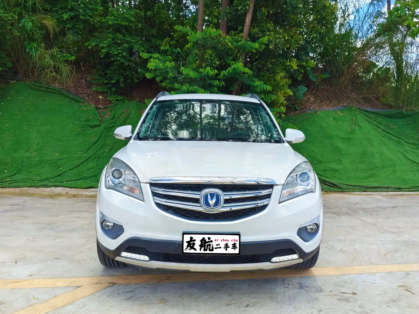 Changan CS35 2017 2016 1.6L Automatic Luxury Model China V