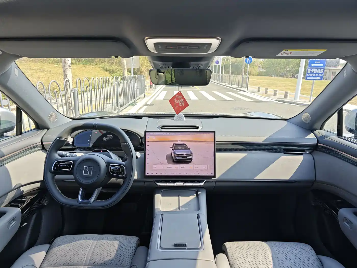 ZEEKR EXTREME KRYPTON 7X