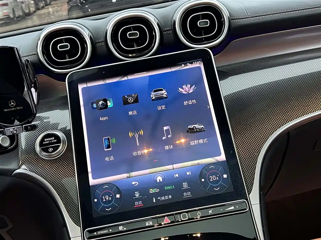 Mercedes-Benz GLC 2023 GLC 260 L 4MATIC Dynamic 7-Seater фото 7