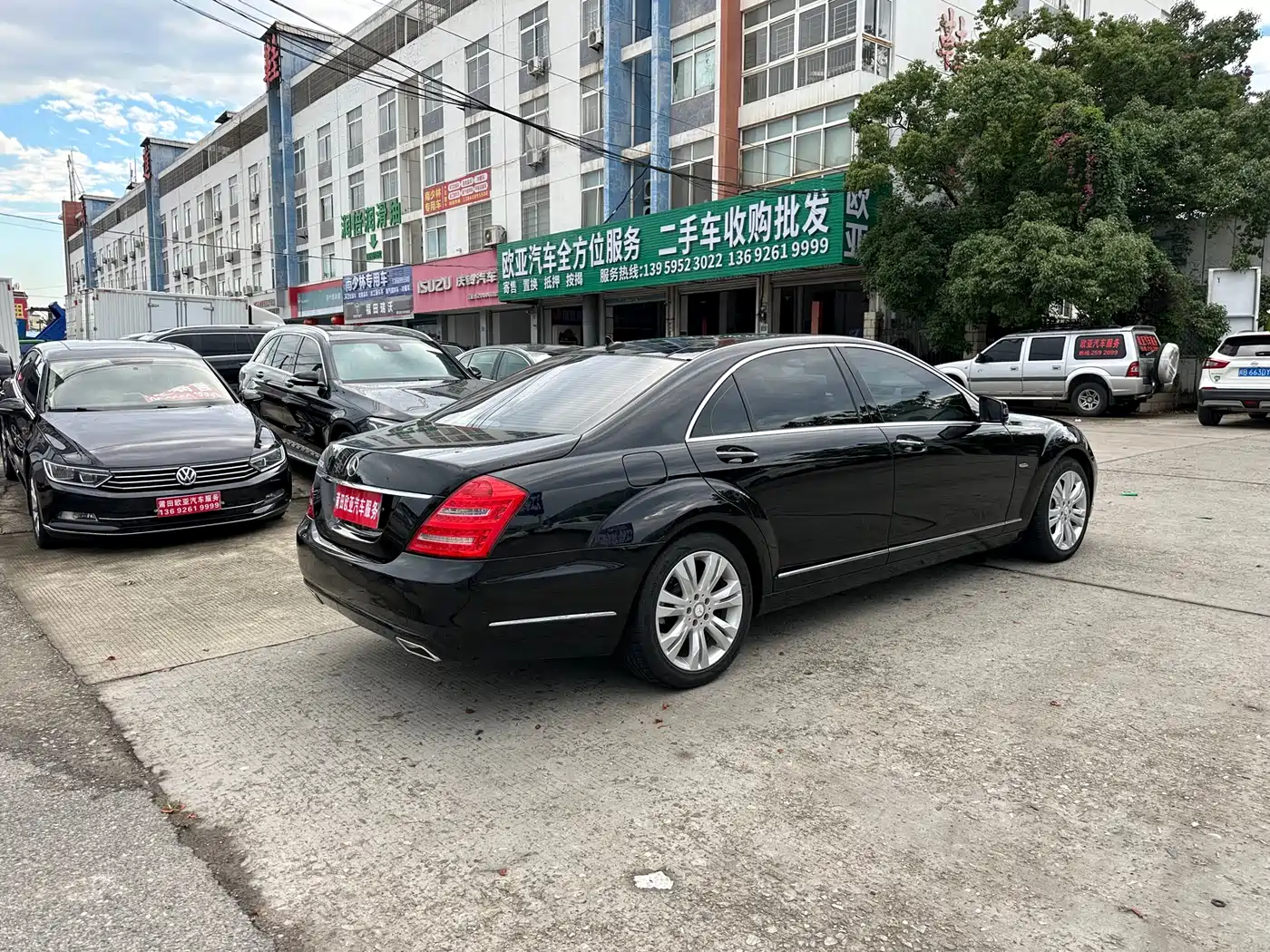 Mercedes-Benz S-Class 2012 S 350 L Grand Edition фото 8