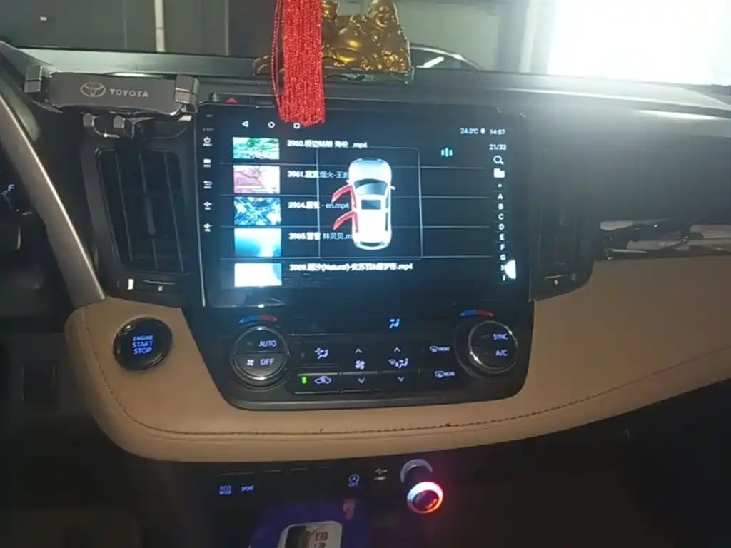 Toyota RAV4 Rongfang 2016 2.0L CVT 2WD Trend (China V) фото 13