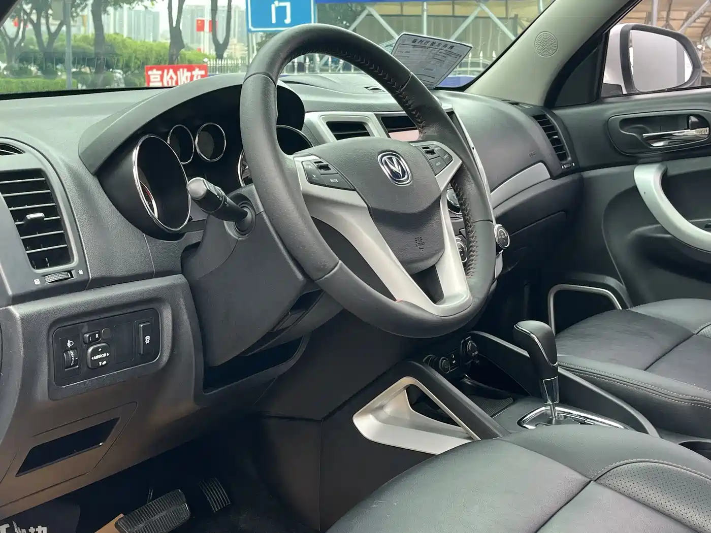 Changan CS35 2017 2016 1.6L Automatic Luxury Model China V