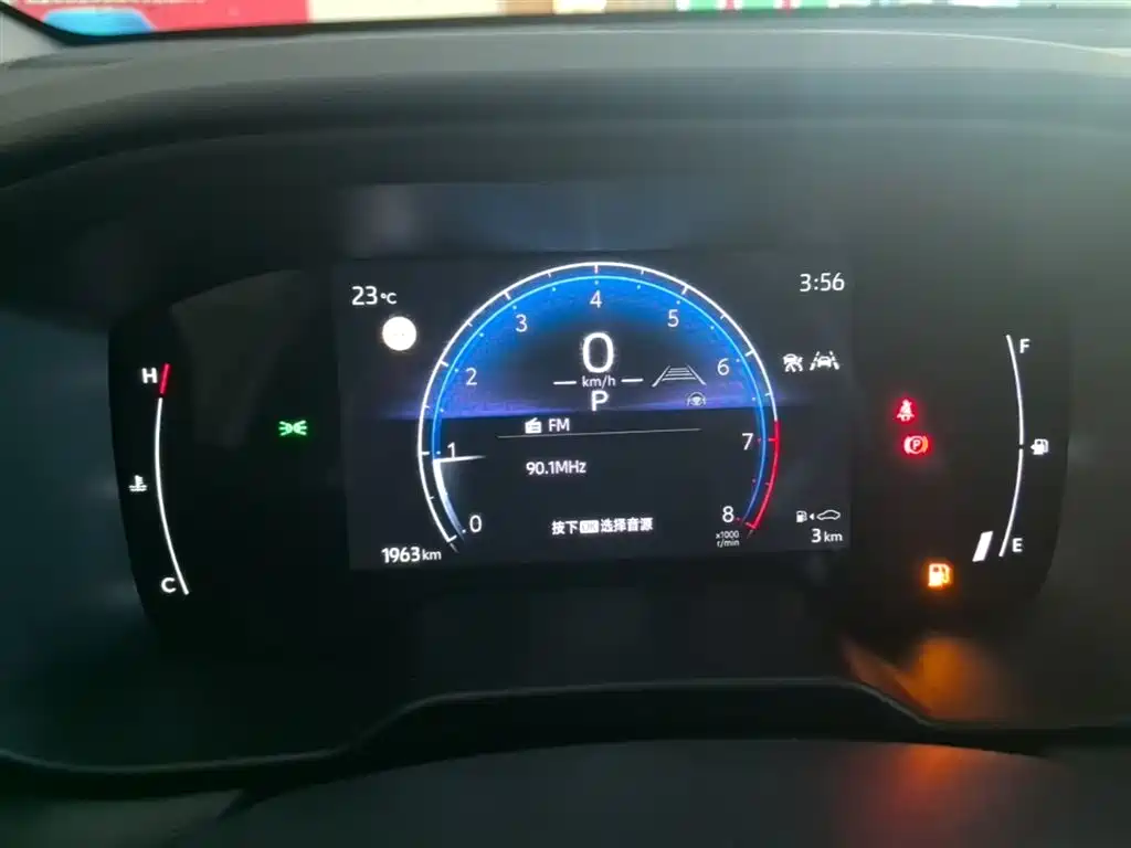 Toyota Frontlander 2026 2.0L CVT Comfort Edition фото 11
