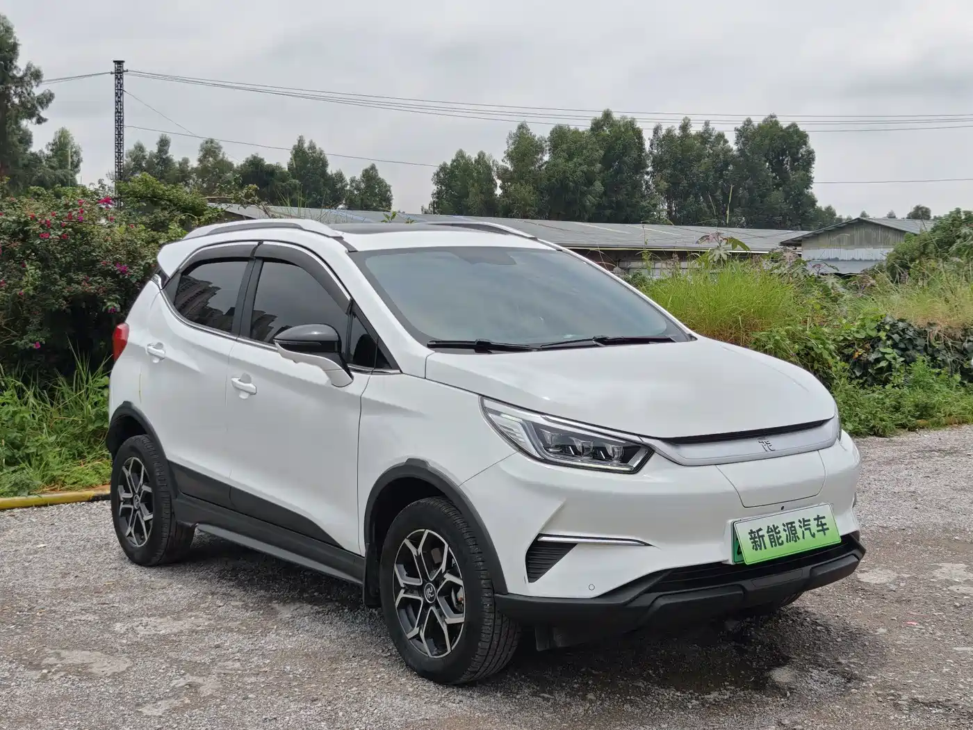 BYD Yuan Pro 2022 2021 401KM Premium Model