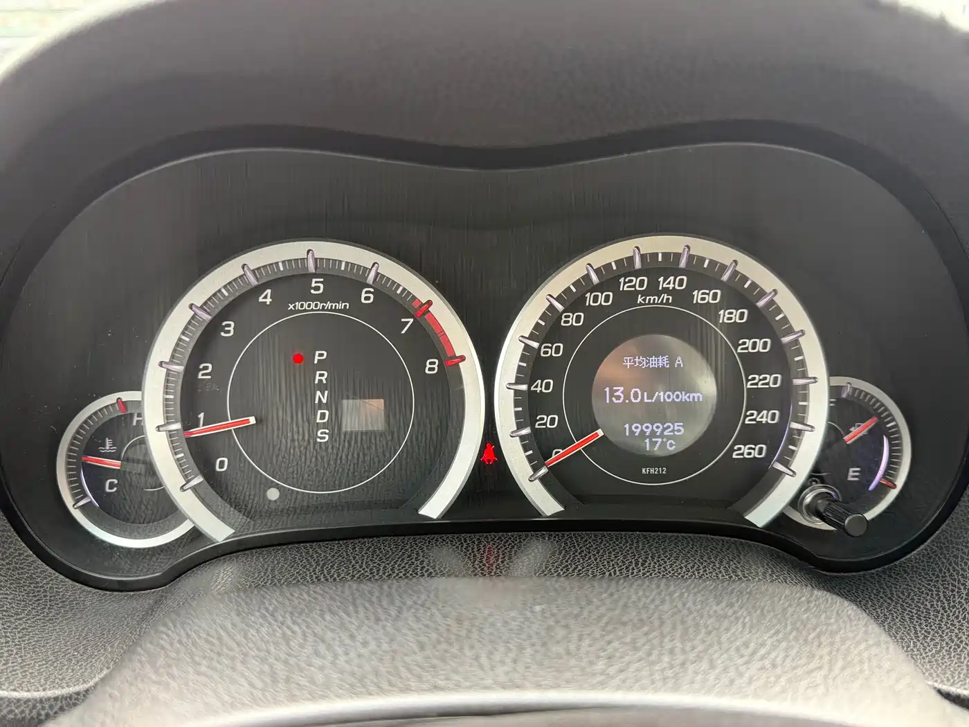 Honda Spirior 2010 2009 Model 2.4L Luxury Edition