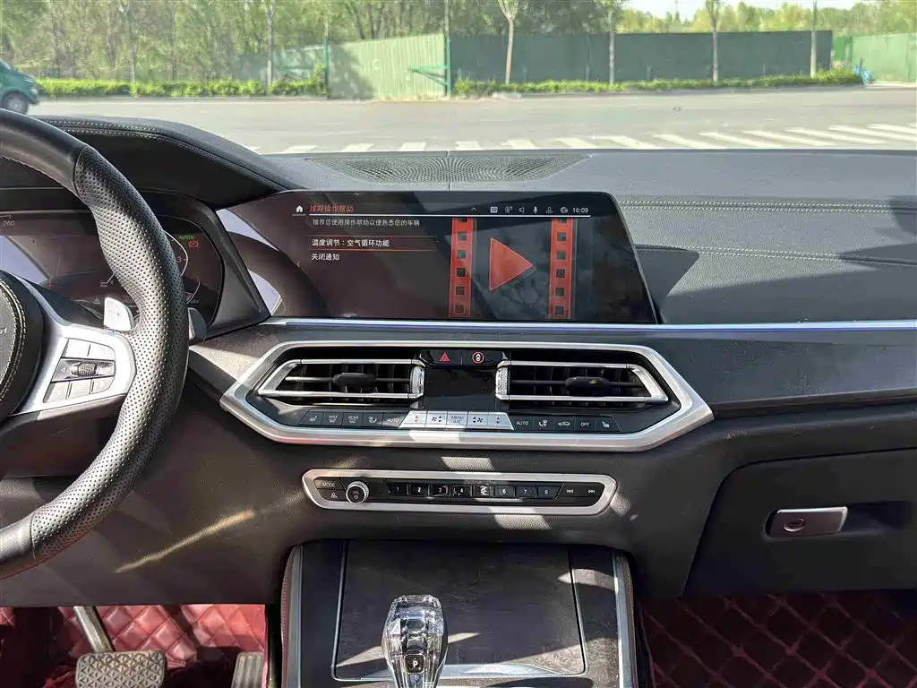 BMW X5 (Import) 2022 xDrive40i M Sport Package фото 10