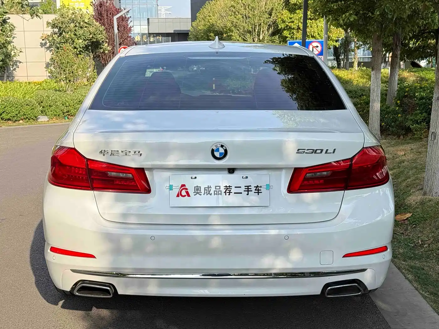 BMW 5 Series 2018 530Li Exclusive Luxury Package фото 5