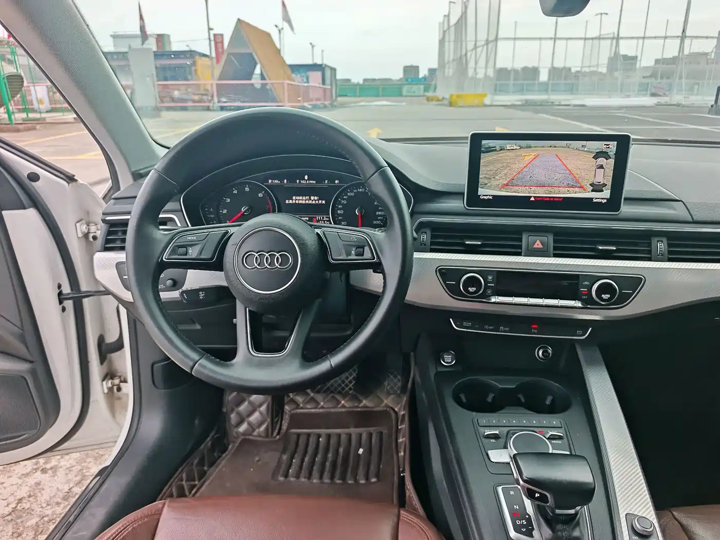 Photo 12 - Audi A4L