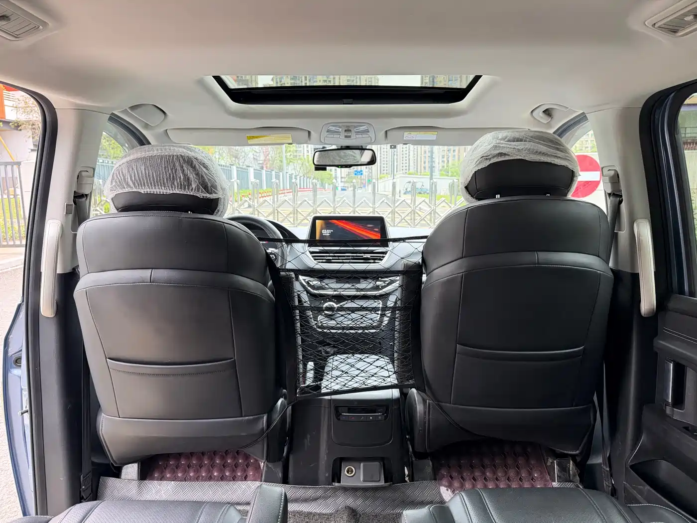 SAIC MAXUS CHASE G20