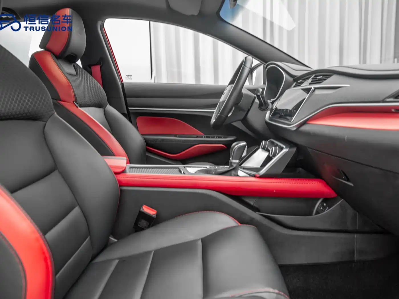 GEELY AUTOMOBILE BINRUI