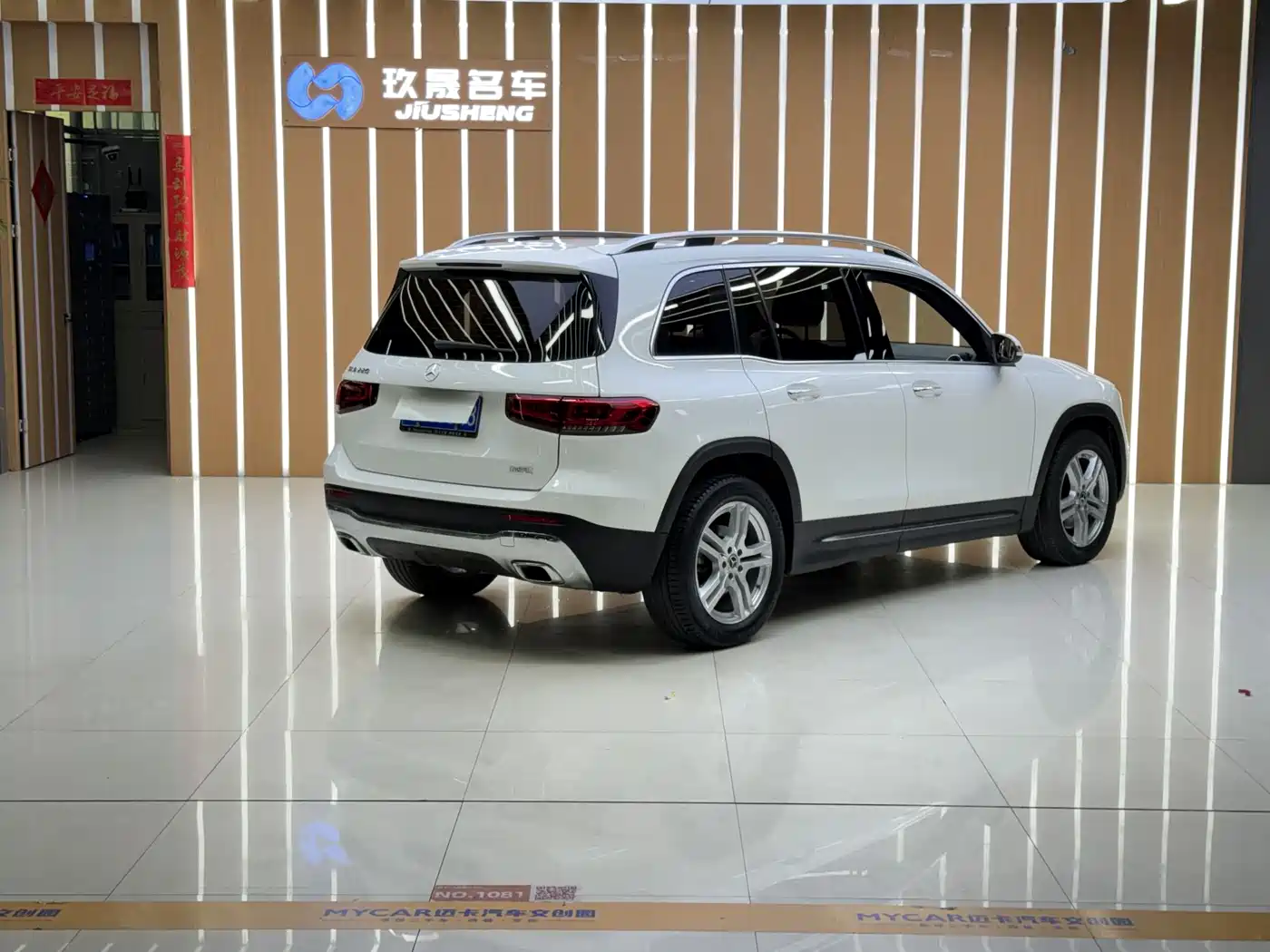 Mercedes-Benz GLB 2022 GLB 220 Dynamic фото 6