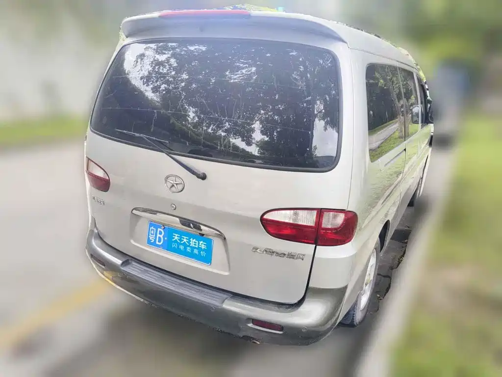 JAC Motors Refine 2015 2011 Model 2.0L Shuttle Gasoline Standard Edition HFC4GA3