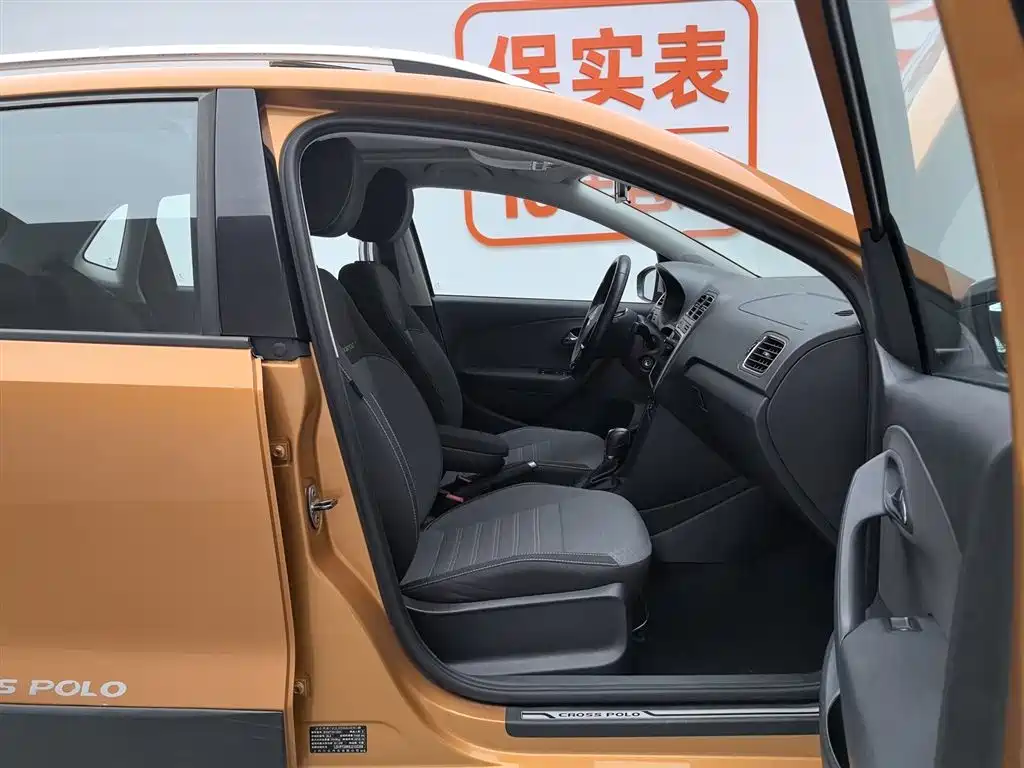 Volkswagen Polo 2018 1.5L Cross Polo Auto фото 23