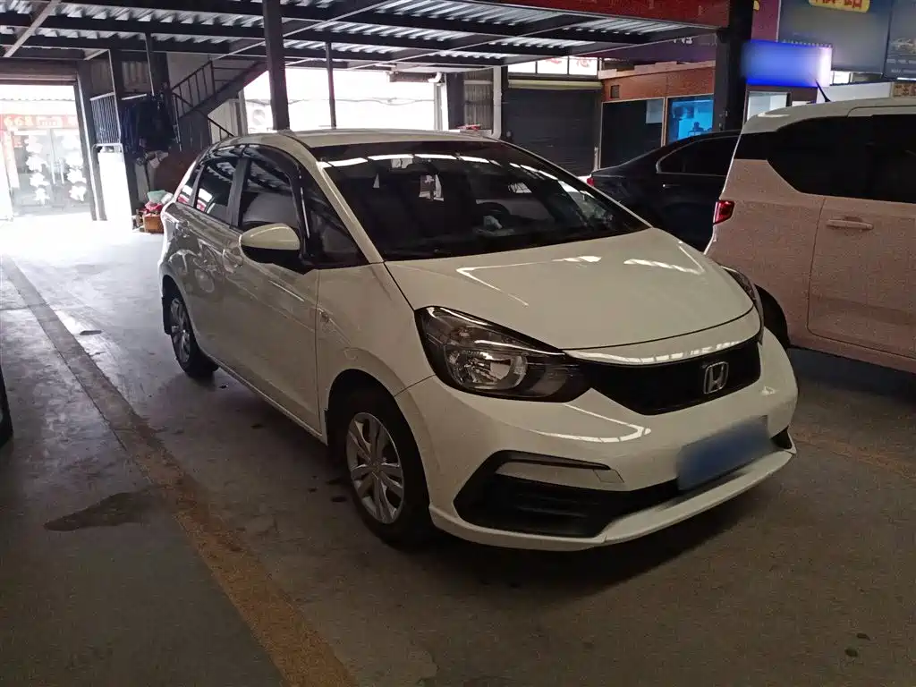 Honda Fit 2023 2021 1.5L CVT Trend Edition