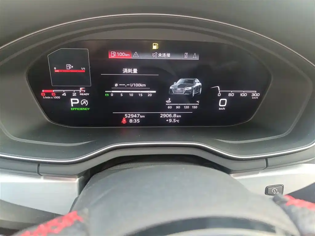 Audi A4L 2020 40 TFSI quattro Luxury Dynamic фото 12