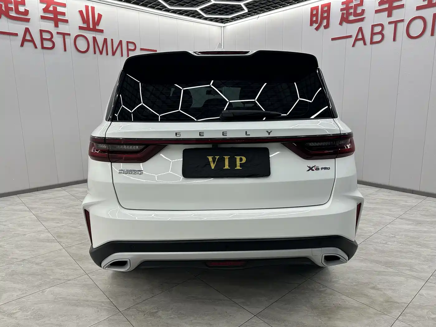GEELY AUTOMOBILE VISION X6