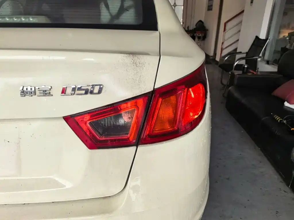 BAIC Senova D50 2016 2014 1.5L CVT Standard