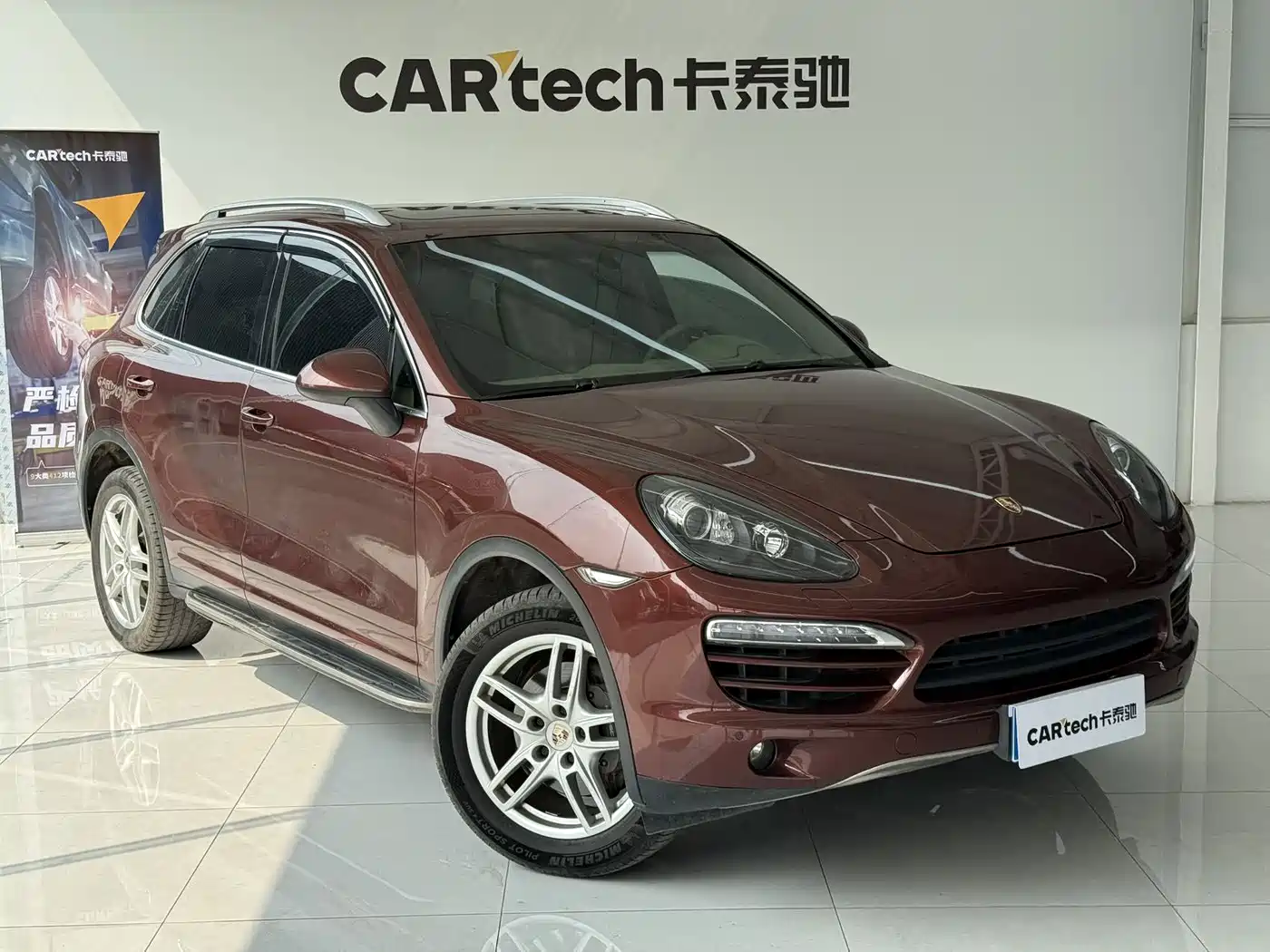 Porsche Cayenne 2011 Cayenne 3.0T фото 2