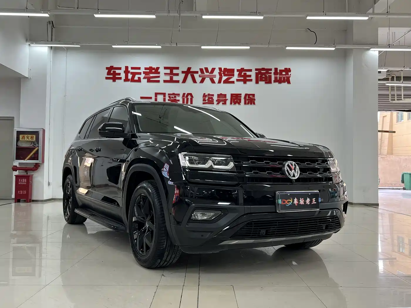 Volkswagen Teramont 2019 380TSI 4WD Luxury Edition China VI фото 3