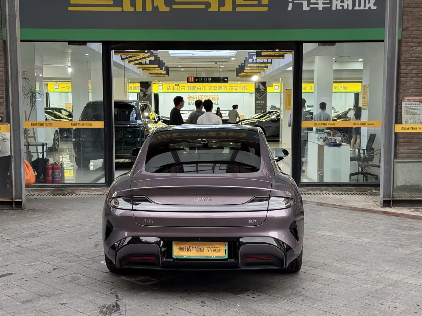 Xiaomi SU7 2024 2024 RWD Ultra Long Range Advanced Smart Driving Pro Edition