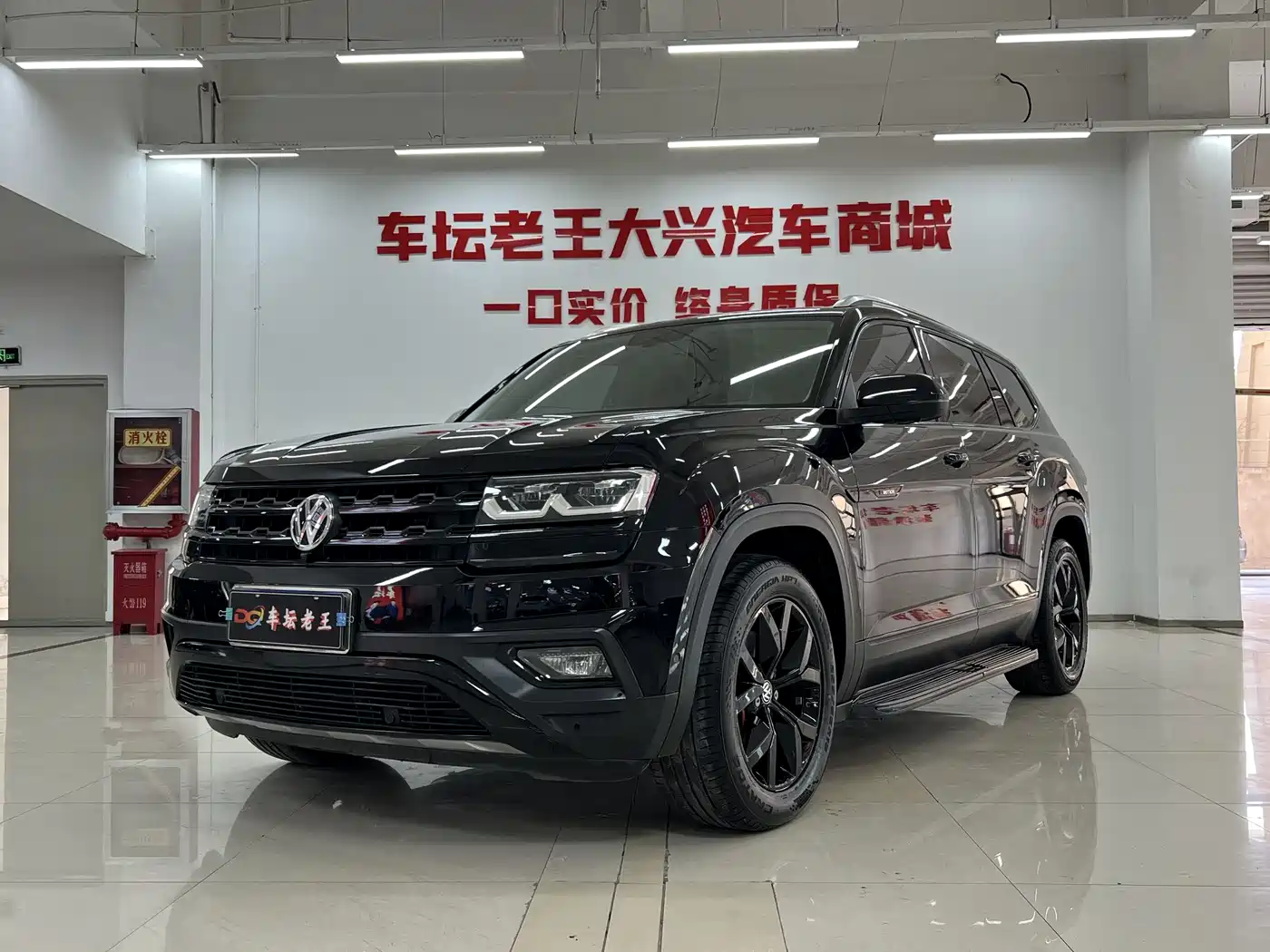 Volkswagen Teramont 2019 380TSI 4WD Luxury Edition China VI