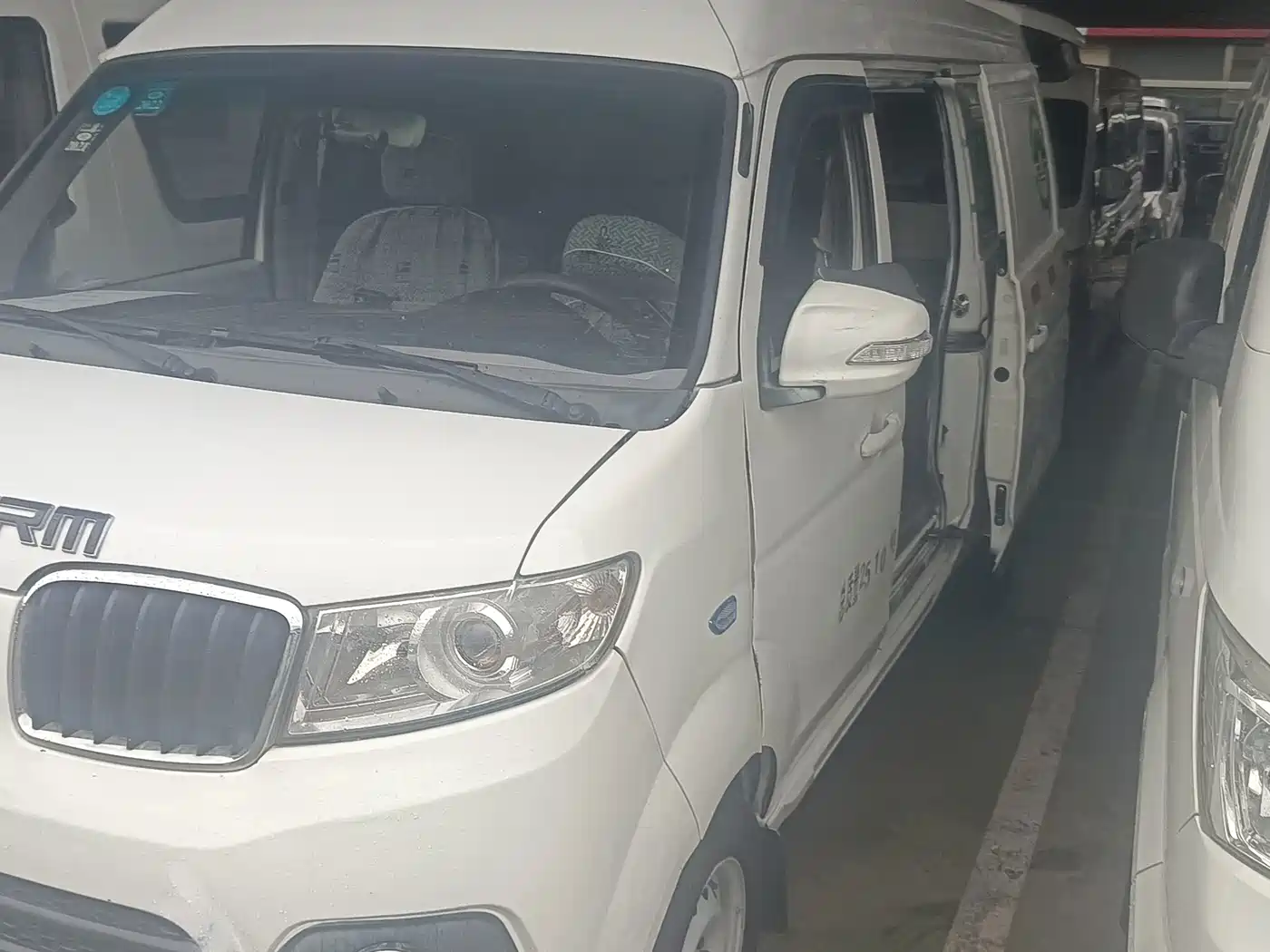 SRM Xinyuan New Energy Hiace EV 2020 2021 Comfort