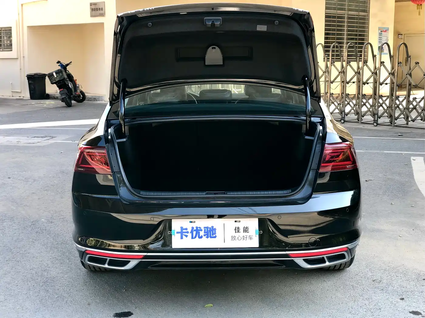 Volkswagen Magotan 2025 Popular Edition 280TSI DSG Comfort фото 23