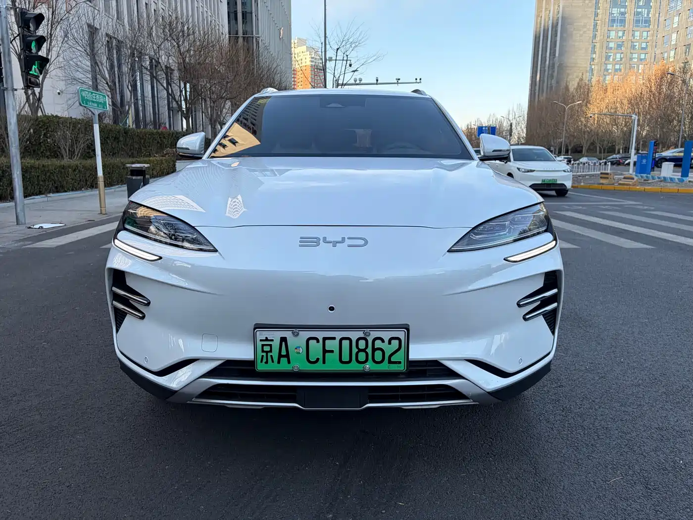 BYD SONGJIANG NEW ENERGY