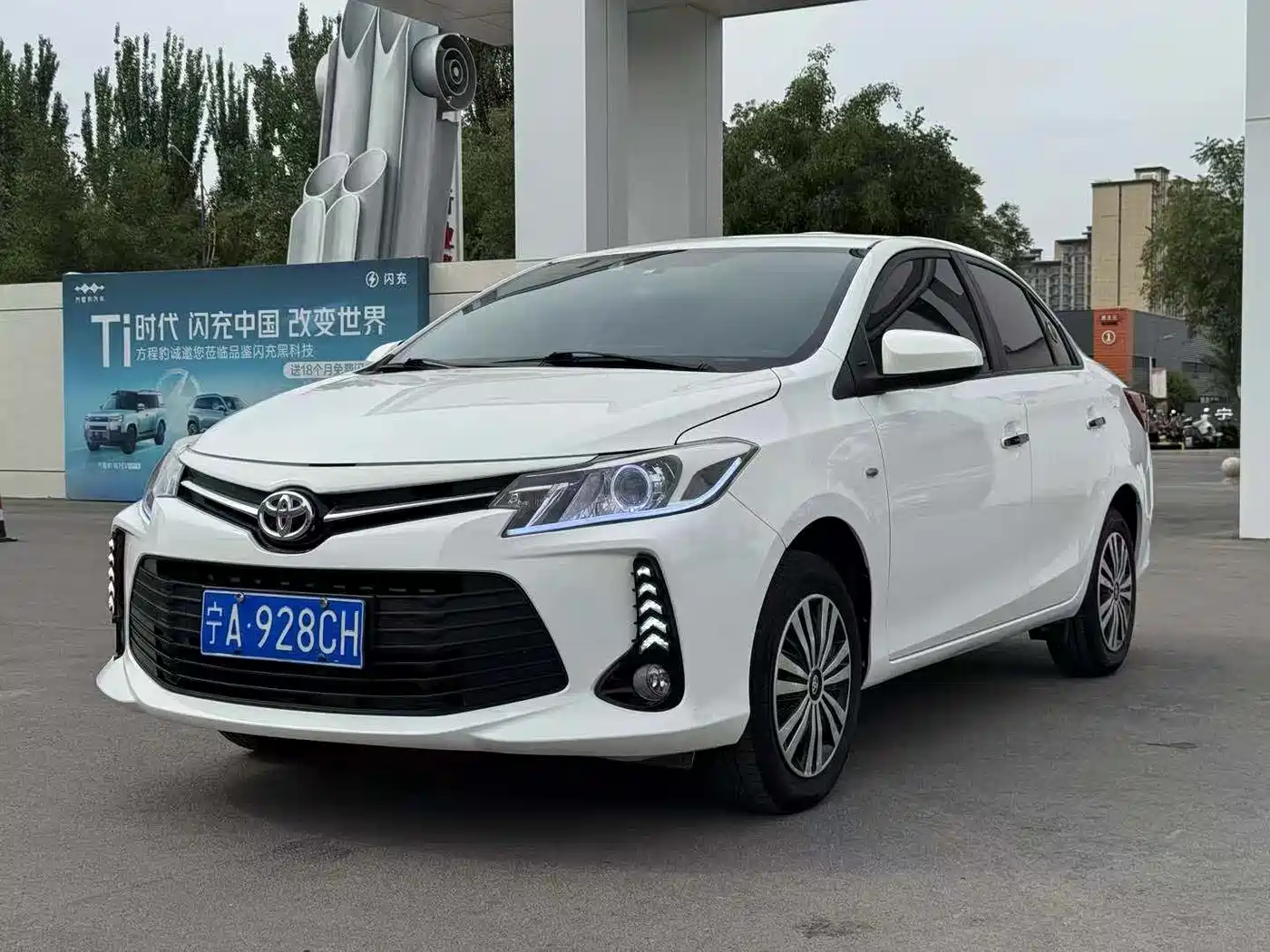 Toyota Vios 2021 1.5L CVT Chuangxing Edition
