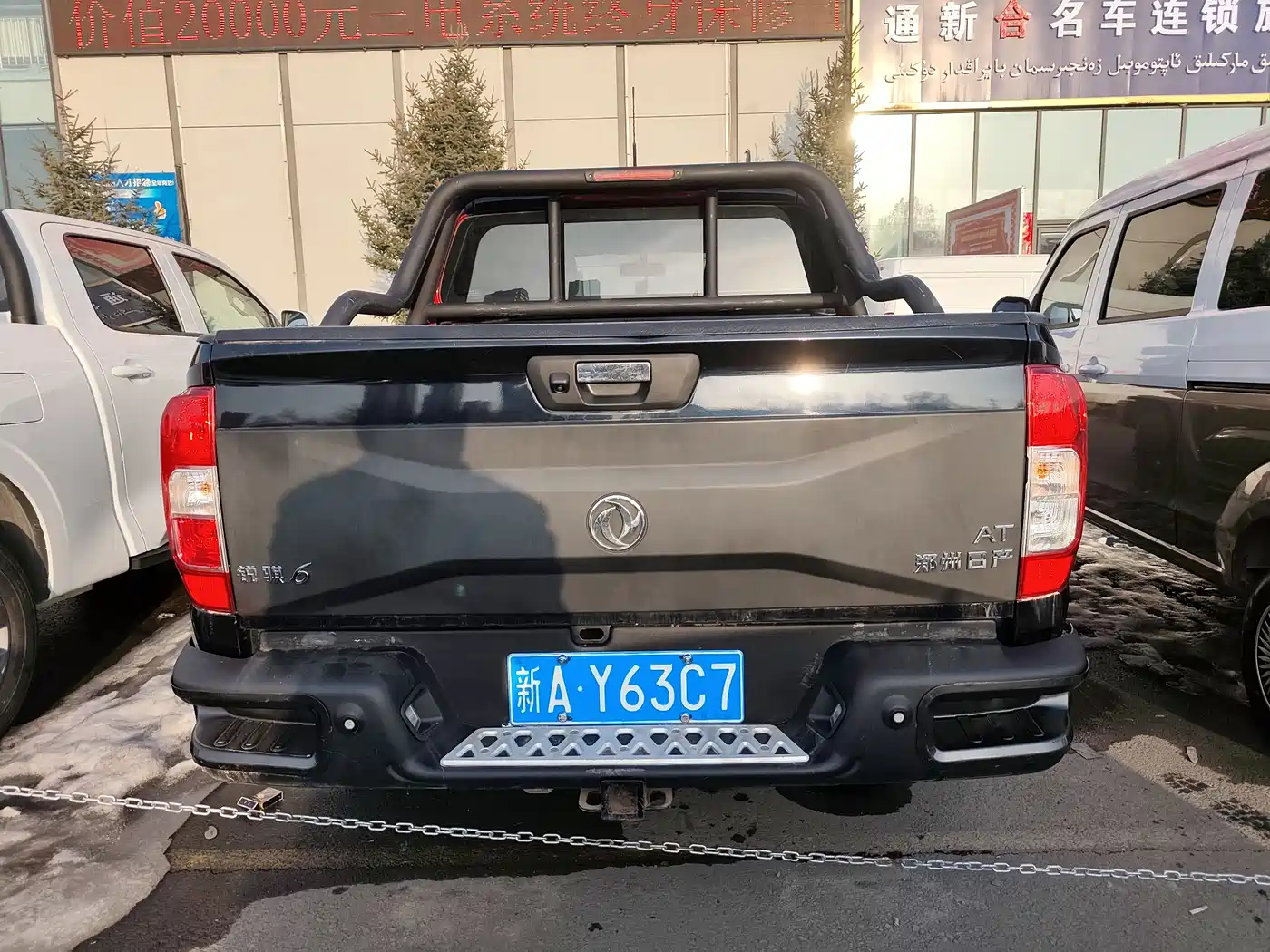 Dongfeng Rich 6 2023 2021 2.3T Automatic Diesel 4WD Cross Country Standard M9T