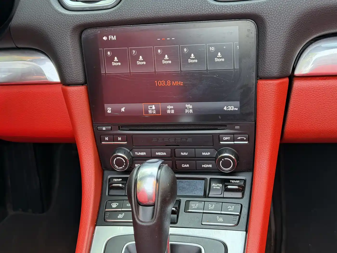 Porsche 718 2018 Boxster 2.0T фото 21