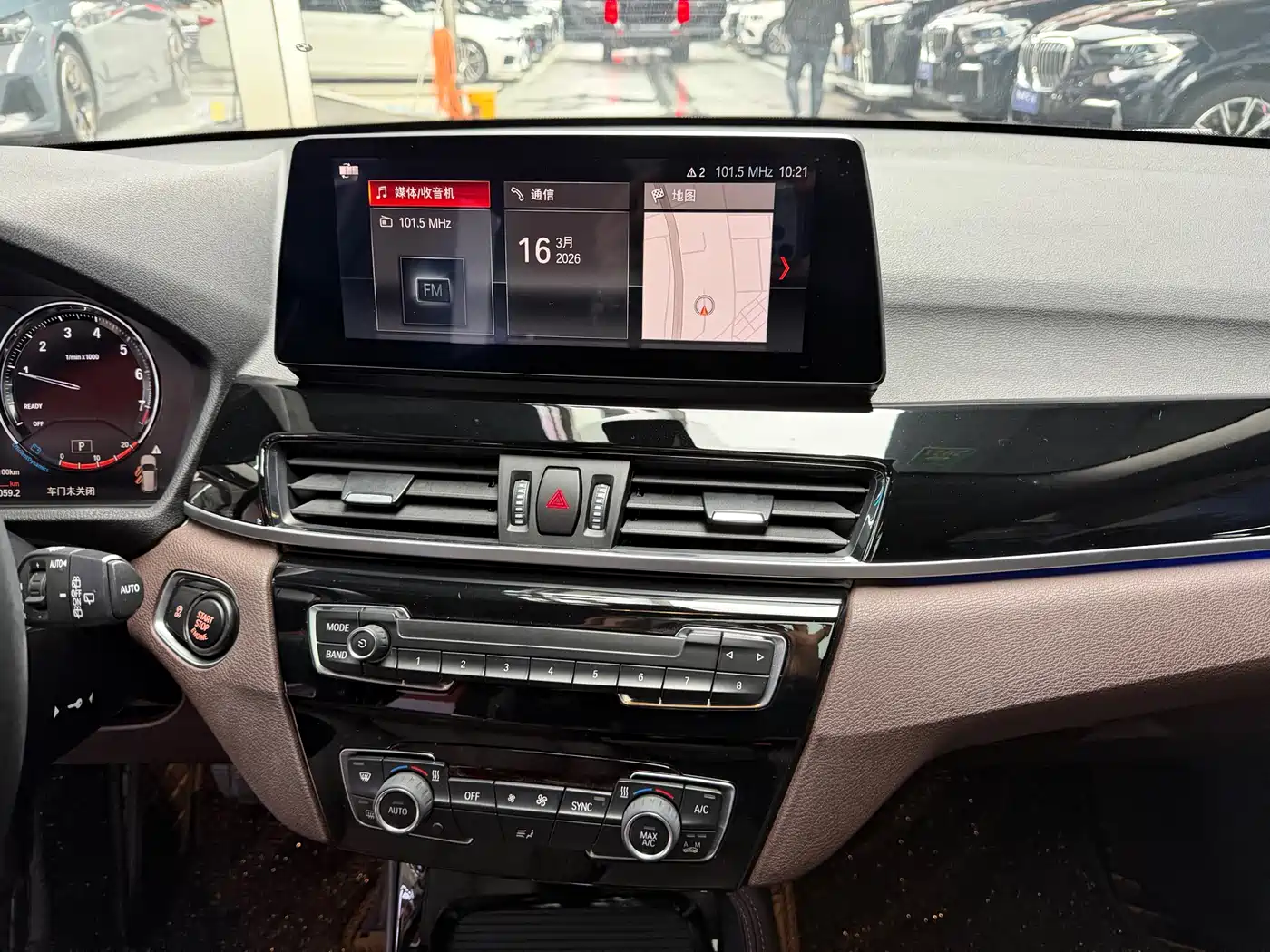 BMW X1 2019 xDrive20Li Premium Model фото 12