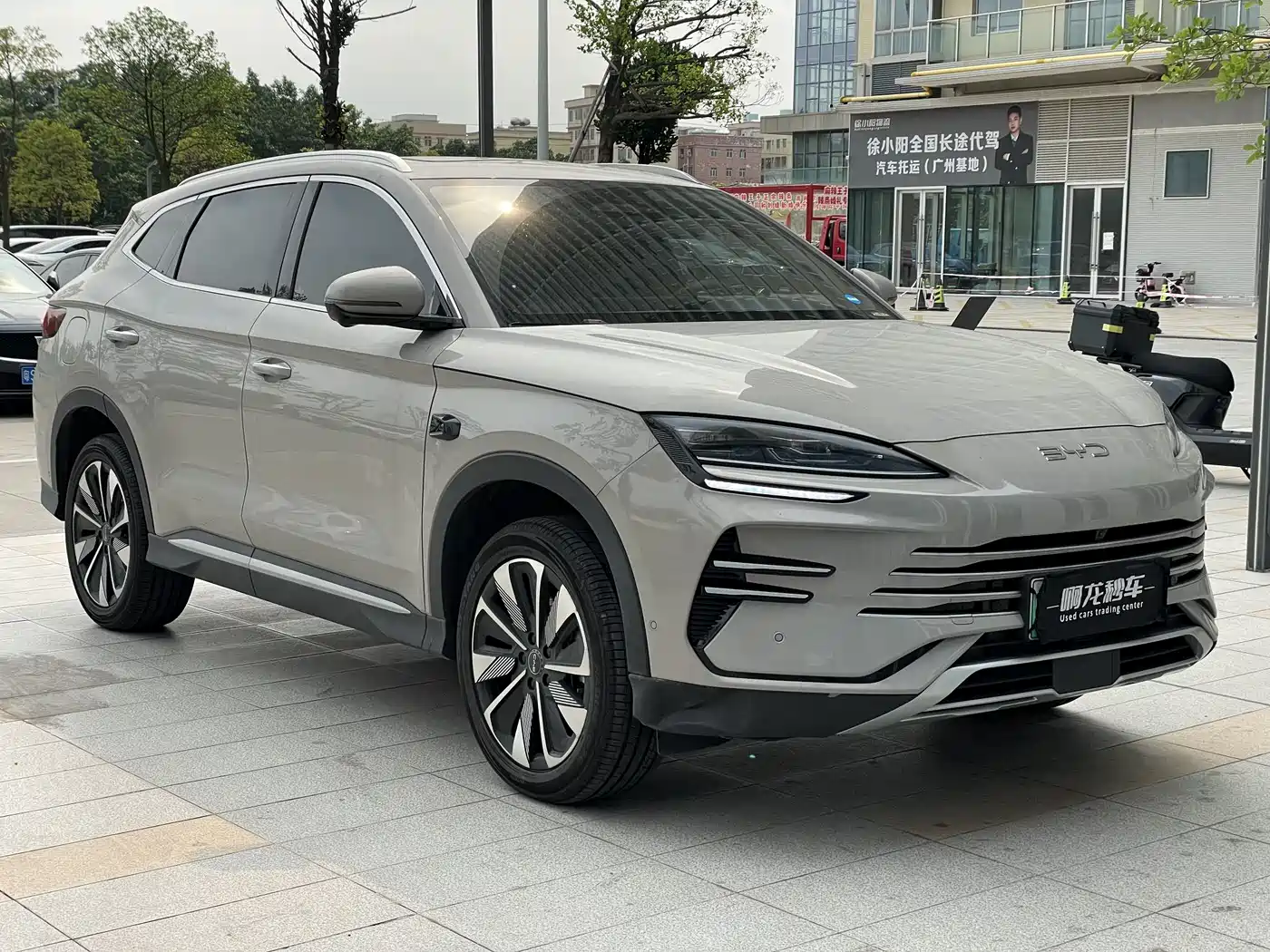 BYD SONGJIANG NEW ENERGY