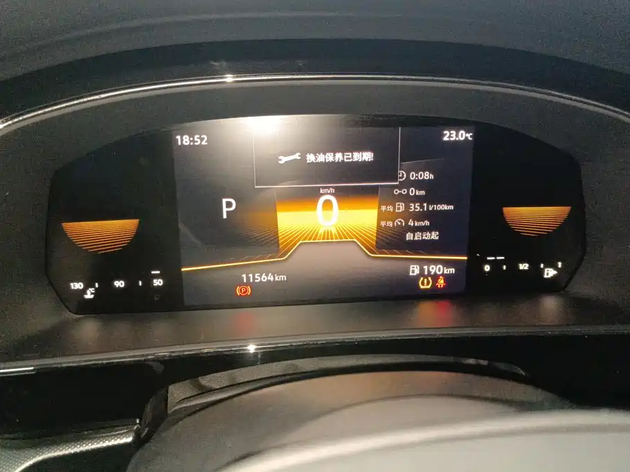 Volkswagen Passat, миниатюра 14