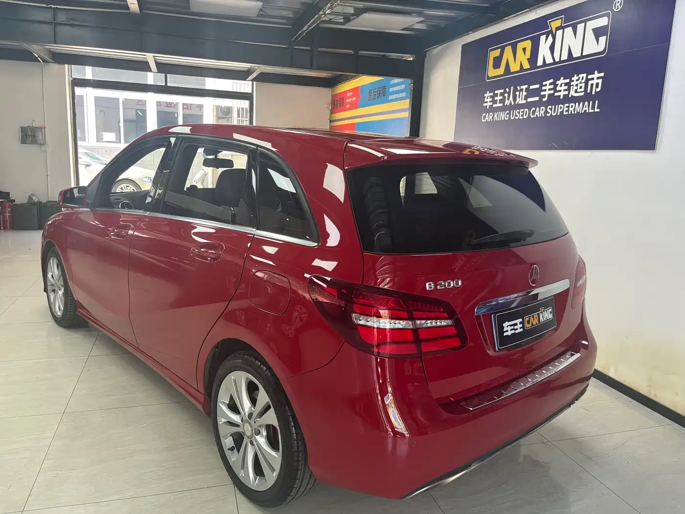 Mercedes-Benz B-Class 2016 B 200 Collector's Edition фото 16