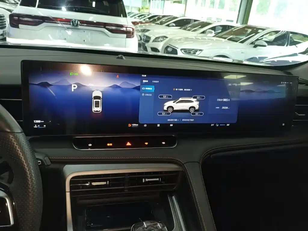 Roewe RX5 2024 2023 1.5T Luxury Sliding Screen Edition