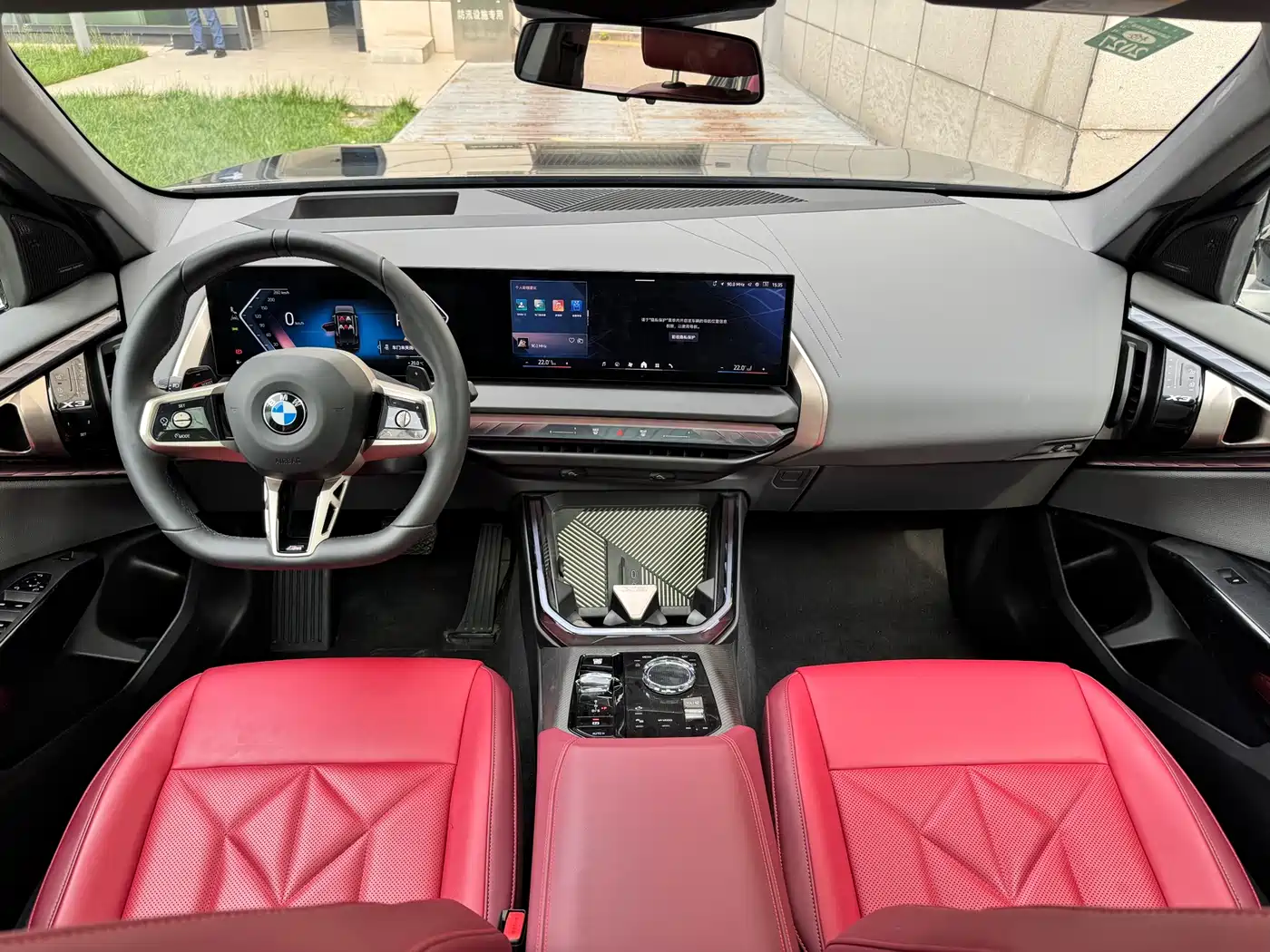 BMW X3 2025 xDrive30L Premium M Sport Package фото 17