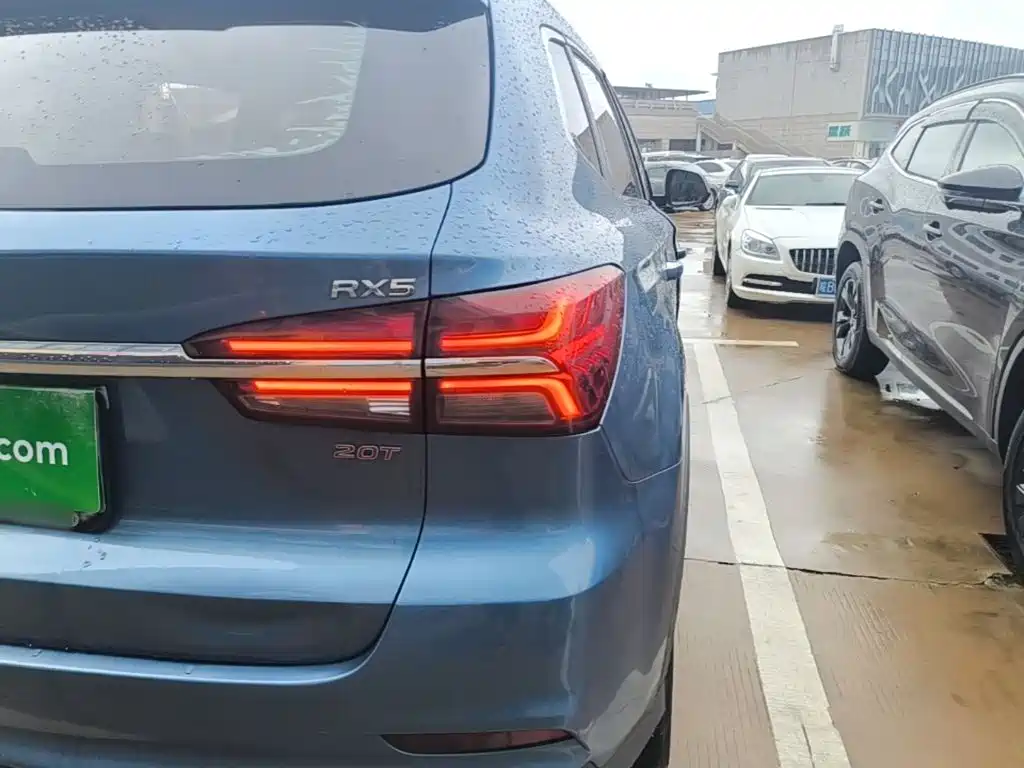 Roewe RX5 2016 2016 20T 2WD Automatic Internet Smart Edition