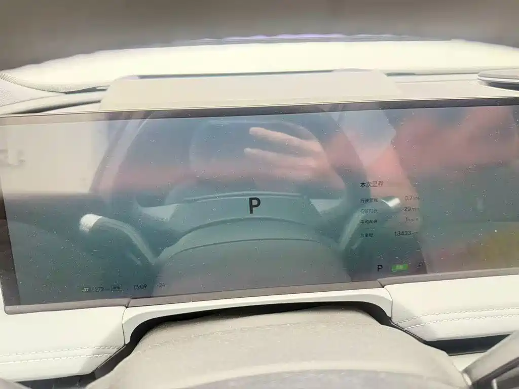 Geely Galaxy Galaxy E8 2025 2025 700km Long Voyage Smart Drive Edition
