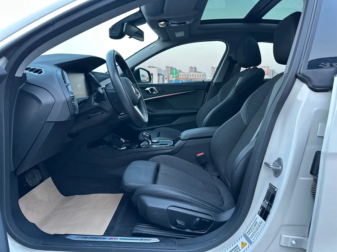 BMW 2 Series (Import) 2023 225i 4-Door Coupe M Sport Package фото 10