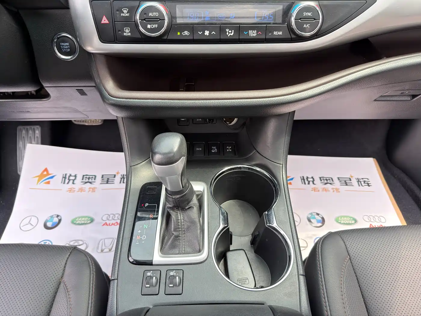 Toyota Highlander 2018 2.0T 4WD Luxury 7-seater (China V) фото 11