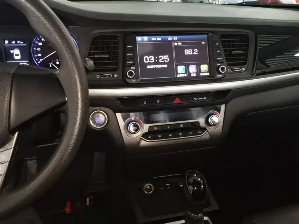 Hyundai Mistra 2017 1.8L Automatic Smart GLS (China V) фото 13