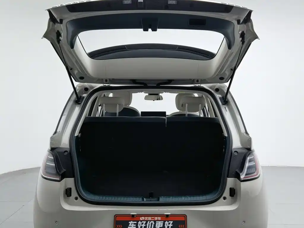 Baojun Cloud 2024 2023 460 Pro