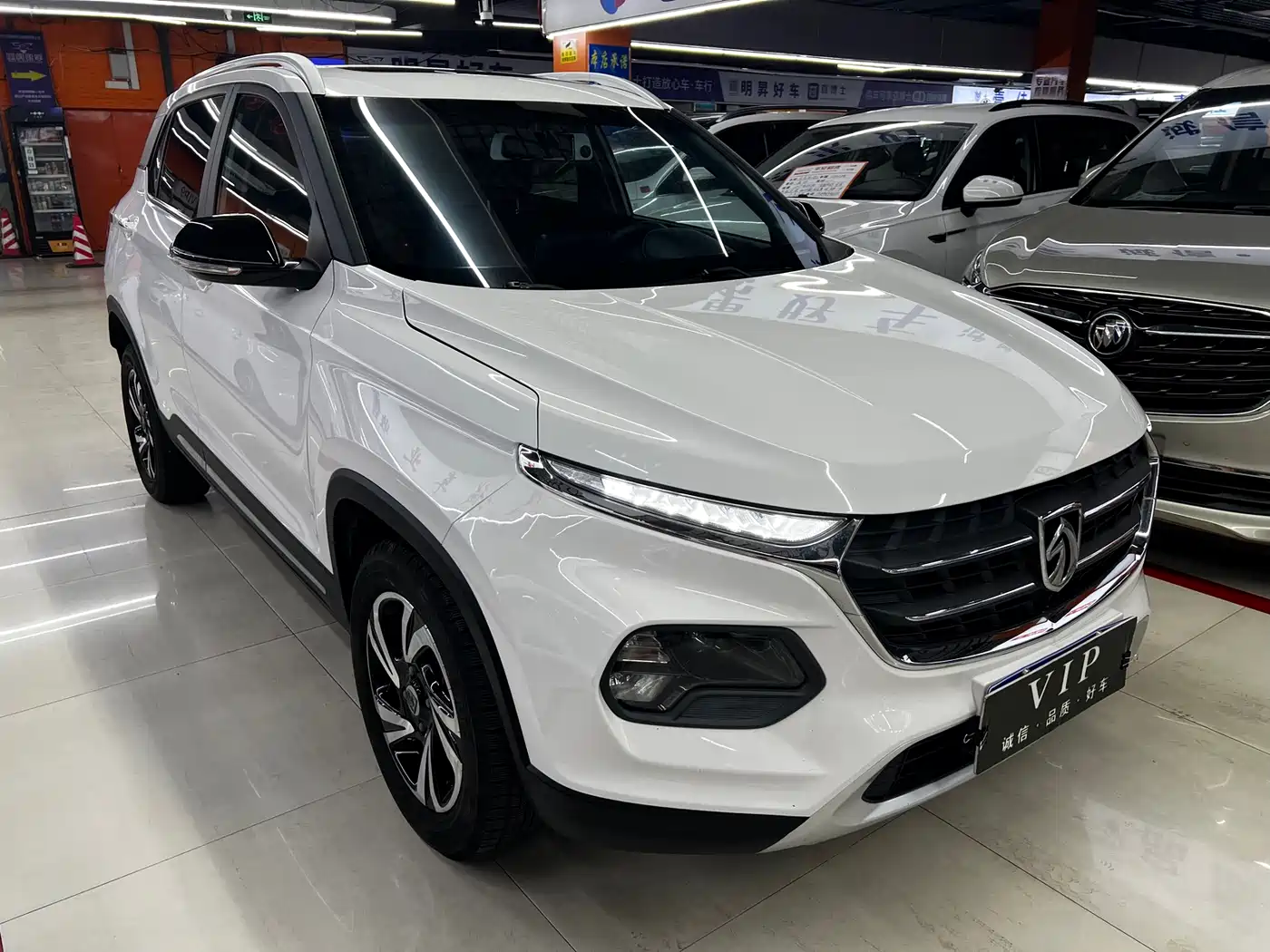 BAOJUN 510