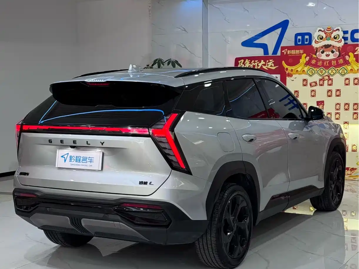GEELY AUTOMOBILE BOYUE L