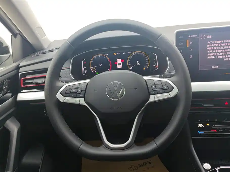 Volkswagen Lavida 2023 Model 300TSI DSG Starlight Leading Edition фото 15